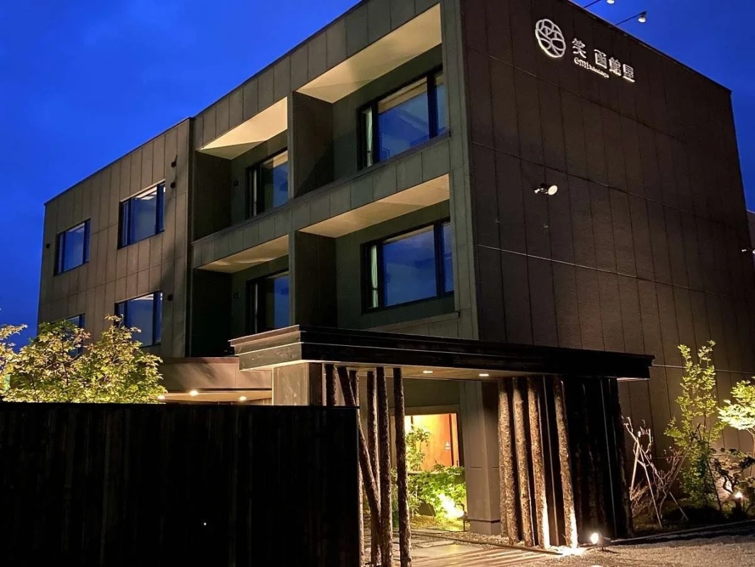 湯の川温泉 笑函館屋