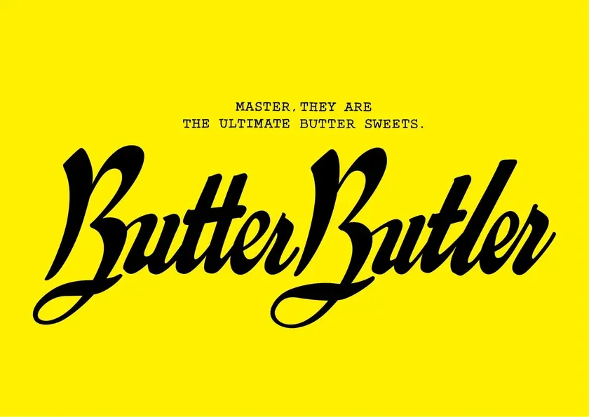 Butter Butler ロゴ