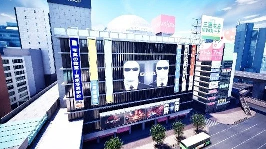 東急文化会館イメージ