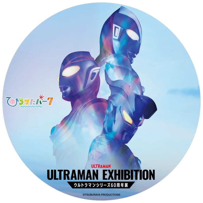 ヘッドマークデザイン4