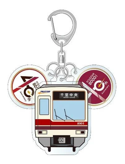 3連アクリルキーホルダー