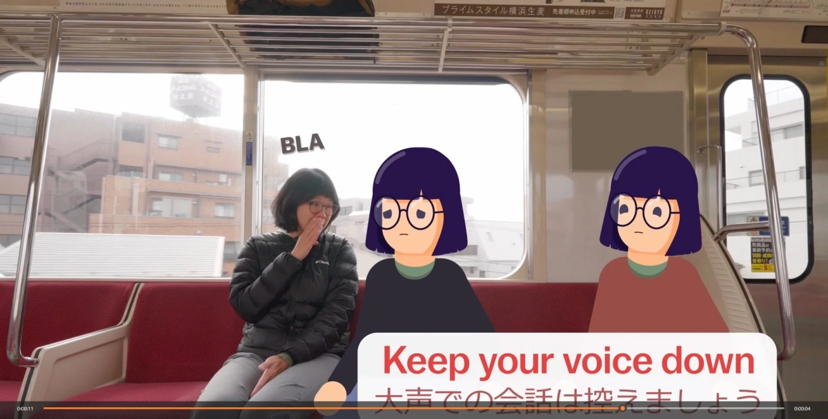 大声での会話は控えましょう