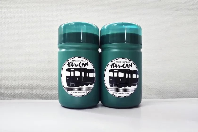 専用のガチャCANカプセル