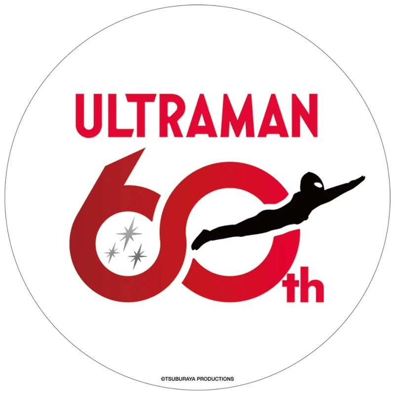 ウルトラマン60周年ロゴ