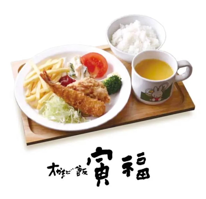 お子様ランチ風の定食、エビフライ、唐揚げ、フライドポテト