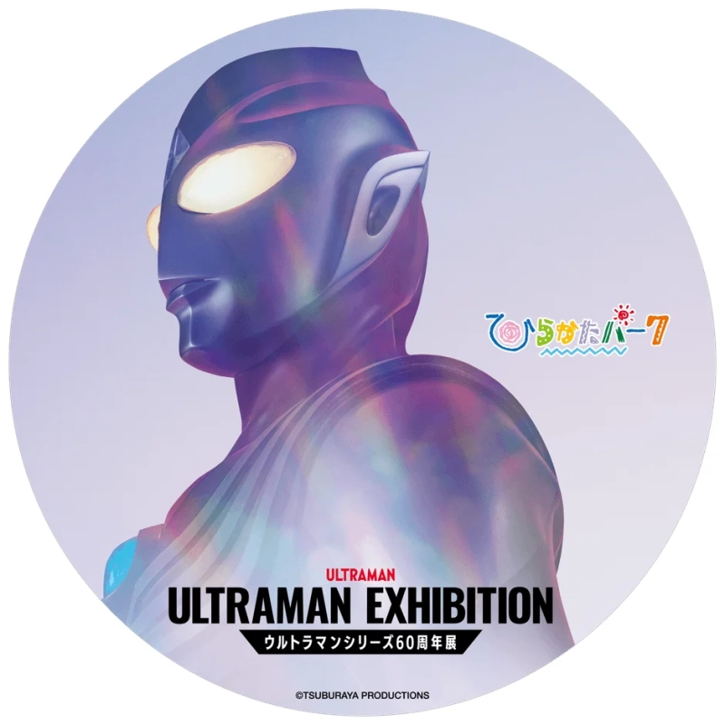 ヘッドマークデザイン2