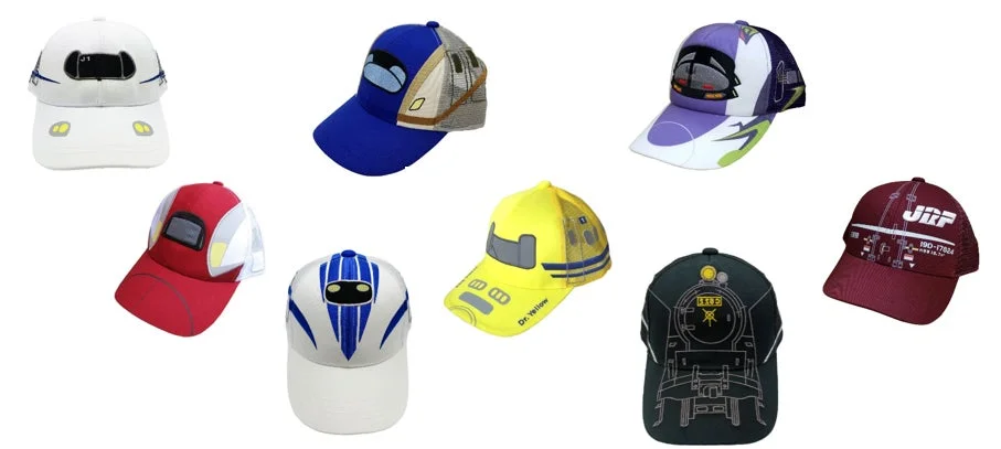 その他の鉄道帽子コレクション