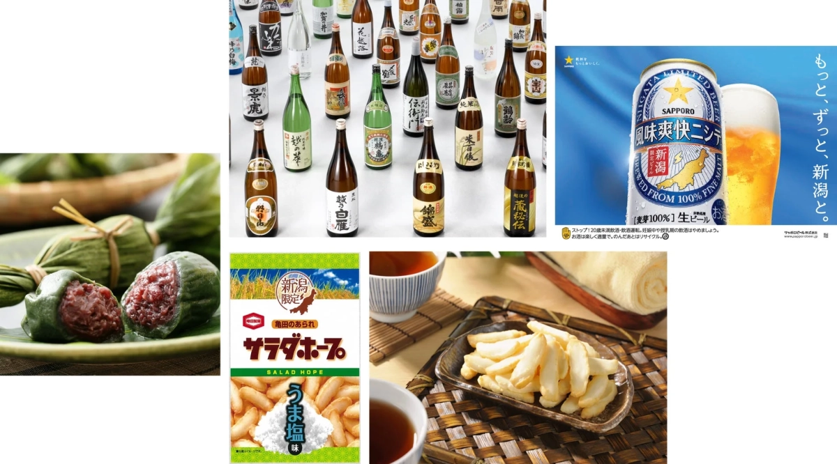 新潟・東北物産