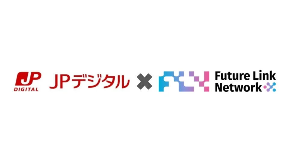 JPデジタルとFuture Link Networkのロゴ