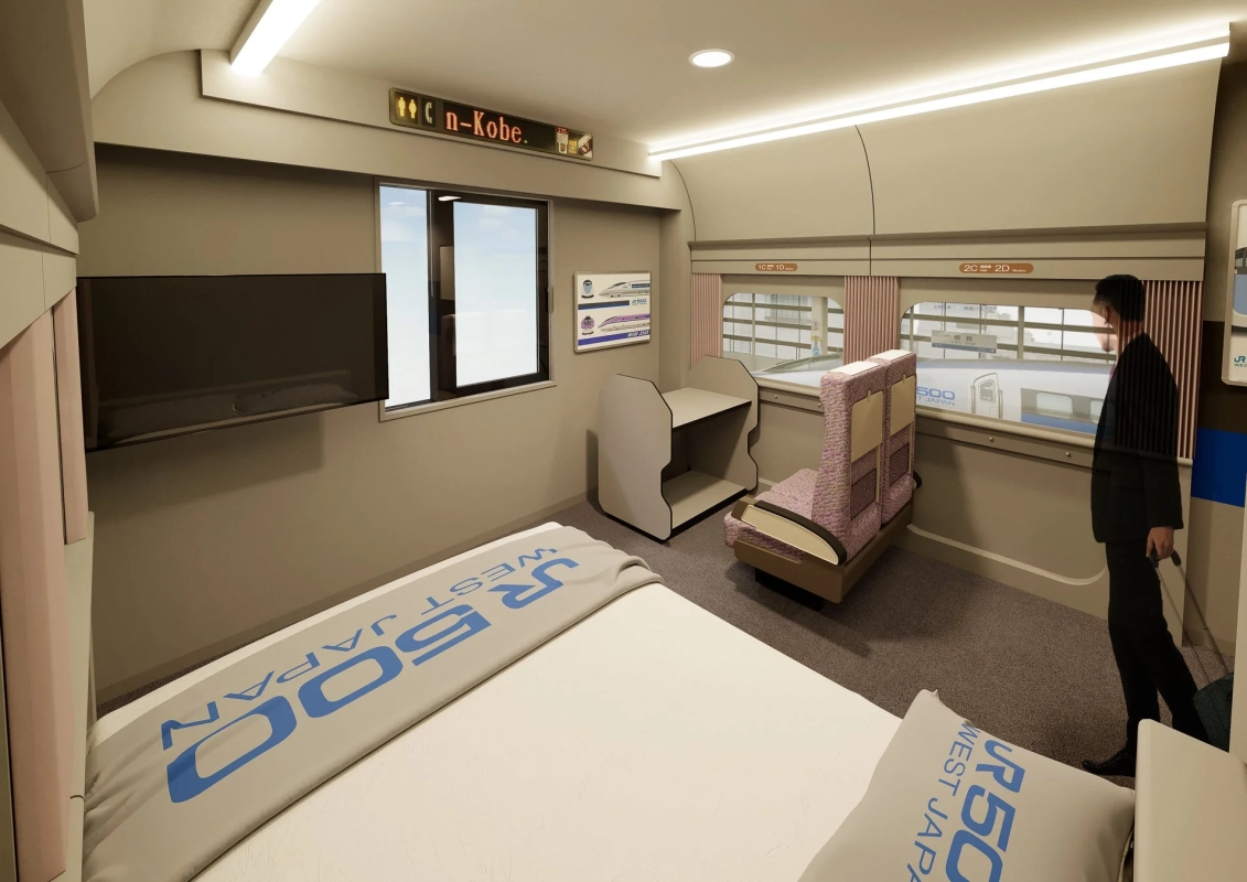 500系新幹線ルームの室内