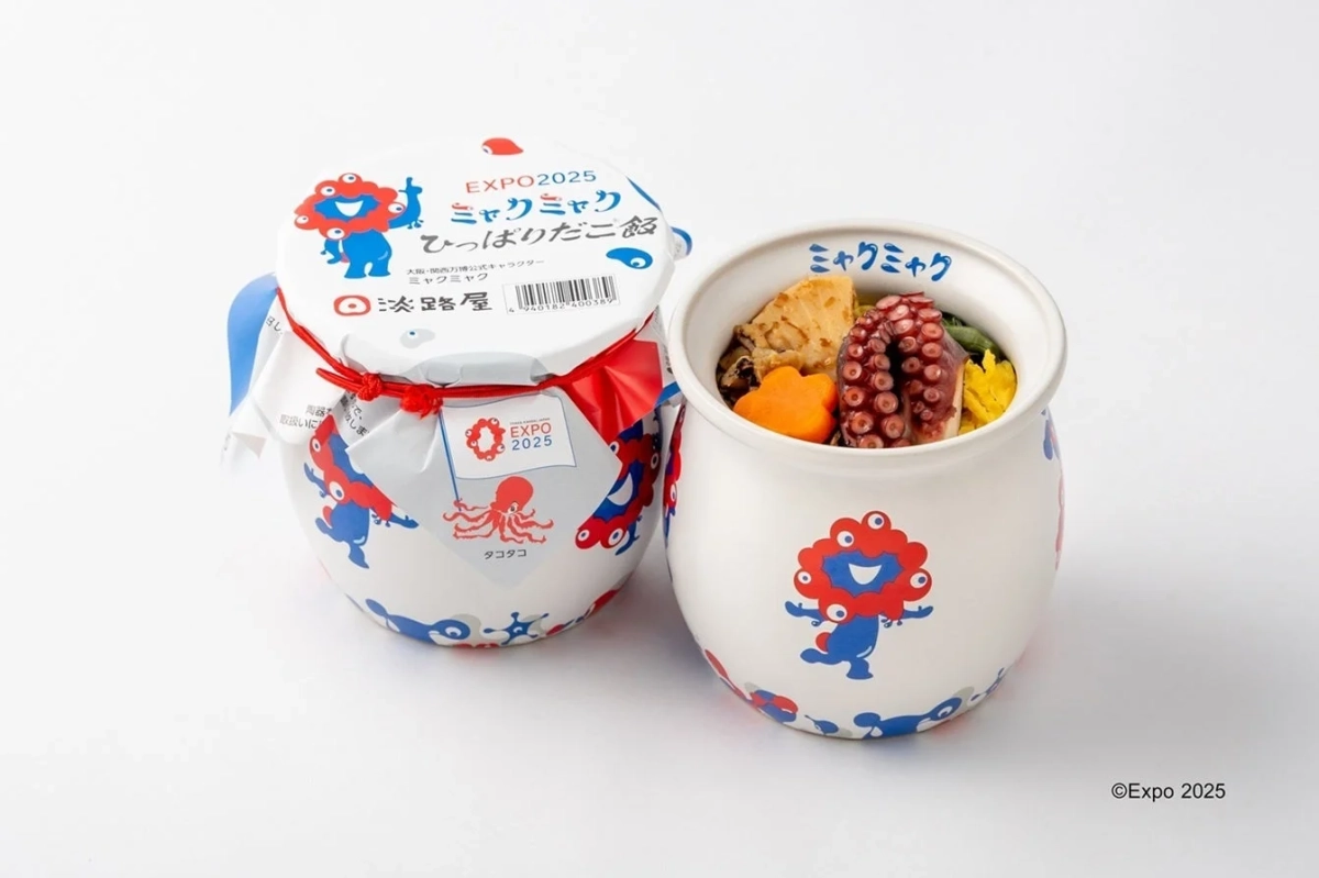 EXPO2025ミャクミャク ひっぱりだこ飯