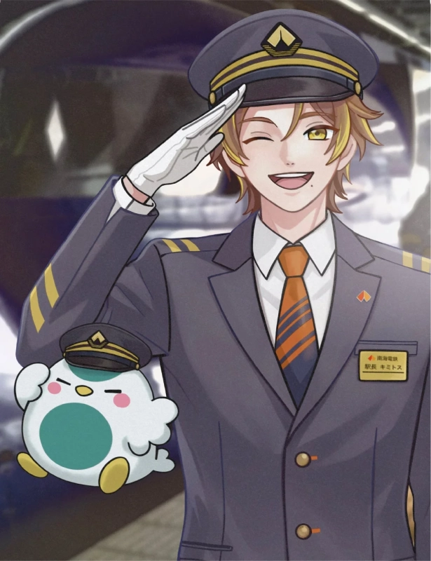 アニメキャラクターのキミトス氏