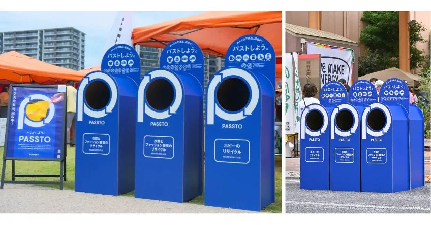 屋外イベントでのPASSTOボックス