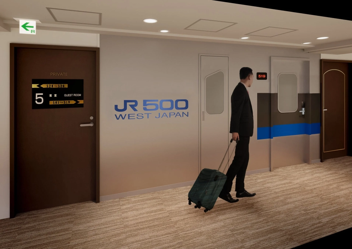 500系新幹線ルームの廊下