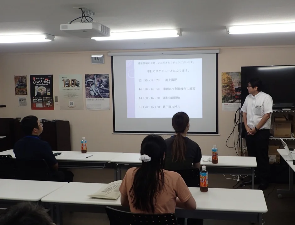 運転体験の講習会風景