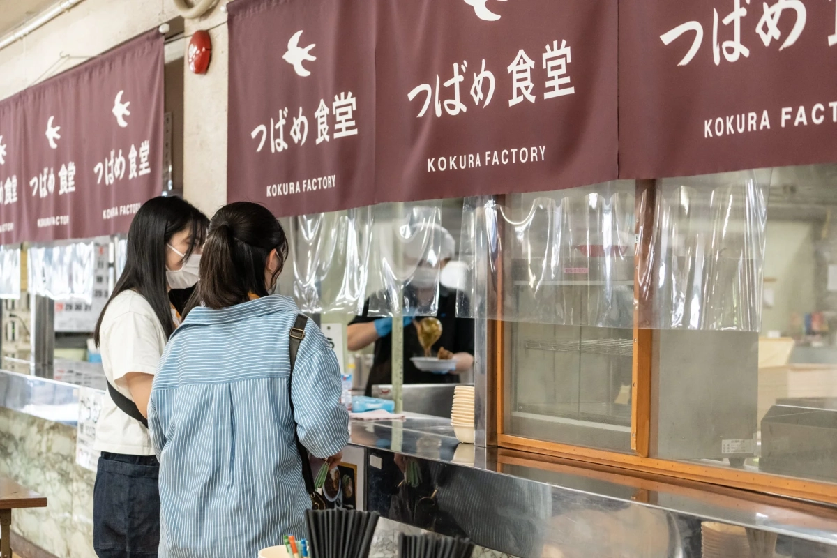 社員食堂「つばめ食堂」
