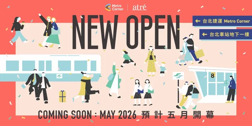 キービジュアル