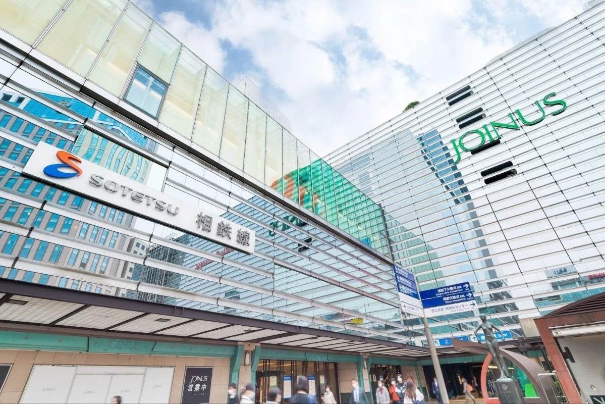 相鉄ジョイナスビルの外観