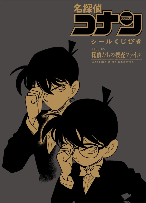 食堂テーブルステッカー