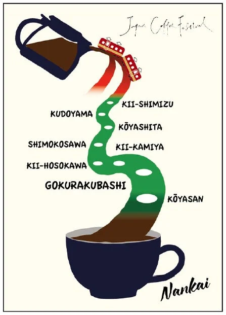 イベントオリジナルステッカーのモチーフ