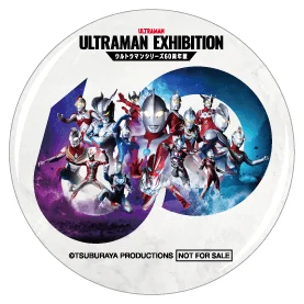 達成賞特製缶バッジ