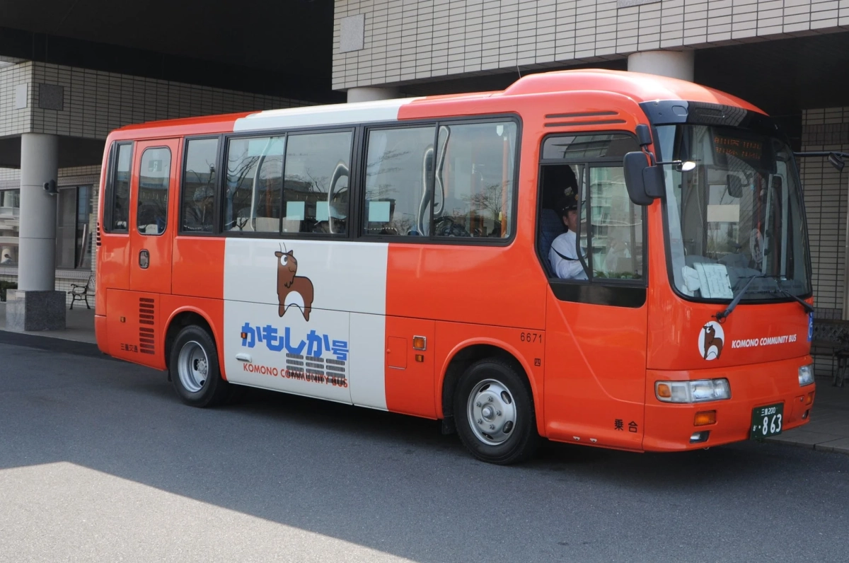 かもしか号 コミュニティバス