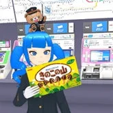 バーチャル大阪駅 4.u内のキャラクターと「きのこの山」