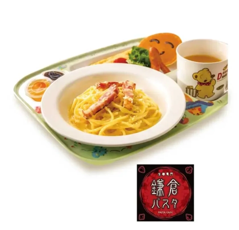 カルボナーラパスタがメインのキッズメニュー