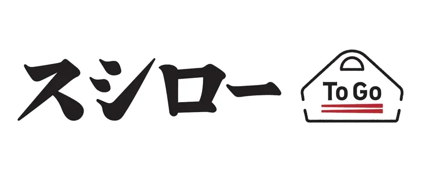スシローTo Go ロゴ