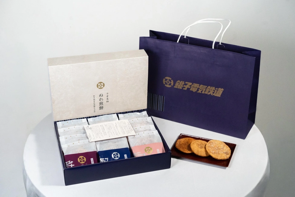 銚子電鉄 ぬれ煎餅ギフトセット