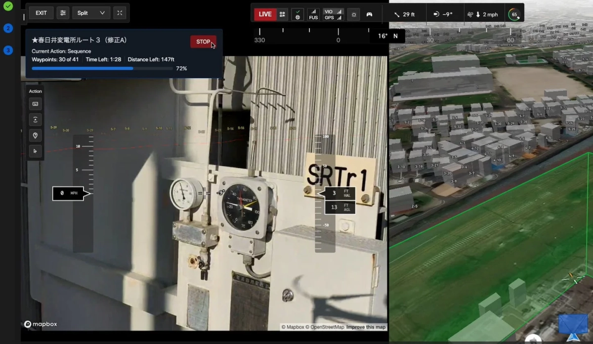 ドローン操作、飛行計画、変電所、産業用ドローン、監視、リアルタイム映像、地図表示、UI、フライトログ、点検