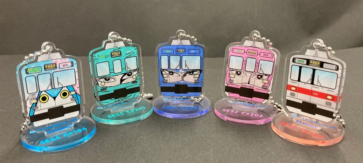 いがてつガチャの新商品