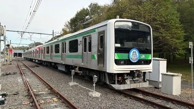 E991系研修用機械
