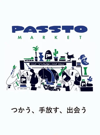 PASSTO Marketのイメージ