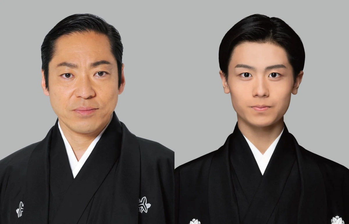 和服を着用した二人の男性