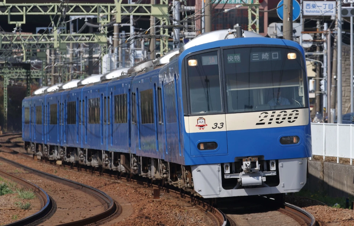 京急電車
