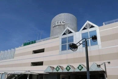 アトレ取手の外観