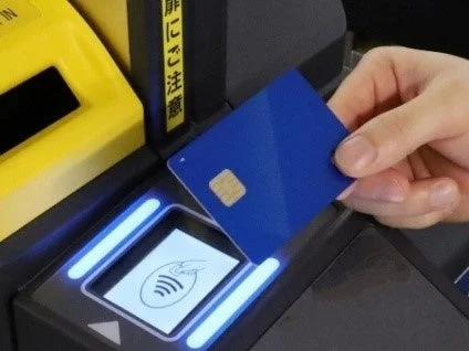 タッチ決済の利用イメージ