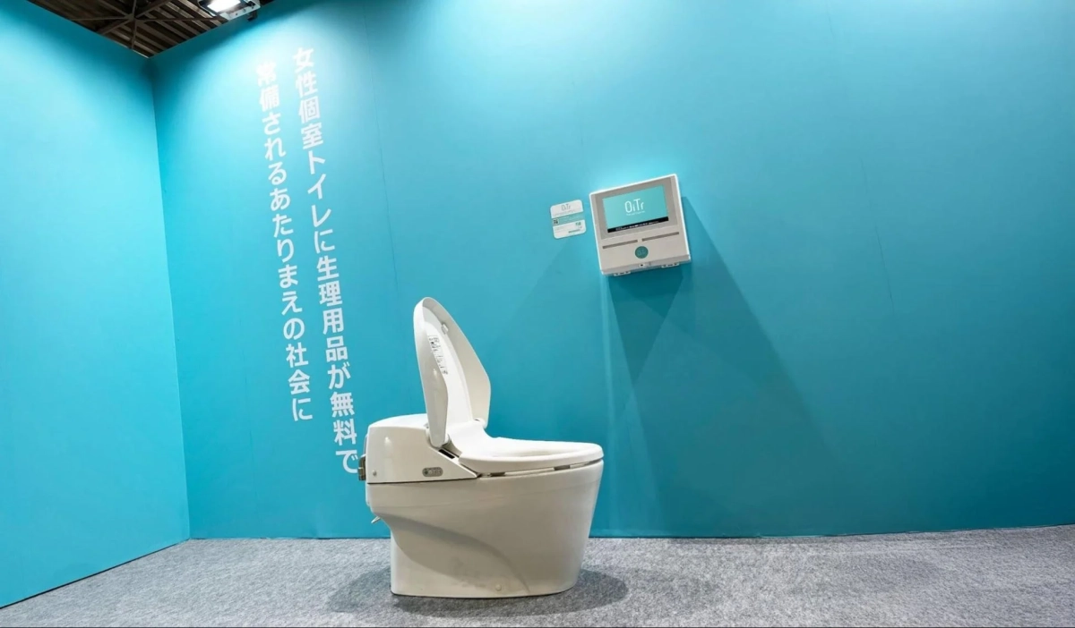 OiTrディスペンサーとメッセージ