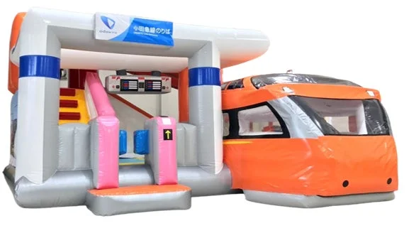 ロマンスカー・GSEふわふわアスレチックスライダー