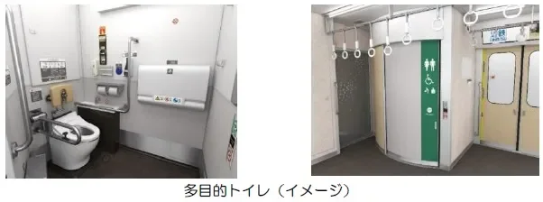 多目的トイレのイメージ