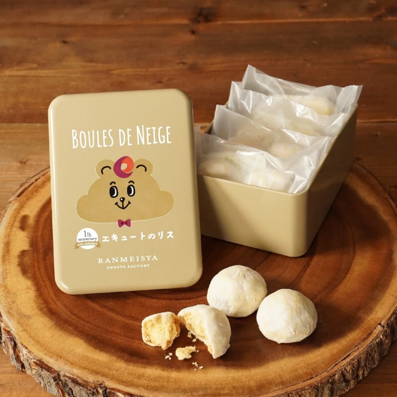 ブールドネージュ エキュートのリス缶