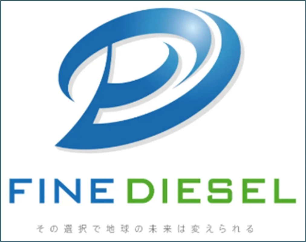 FINE DIESELロゴ
