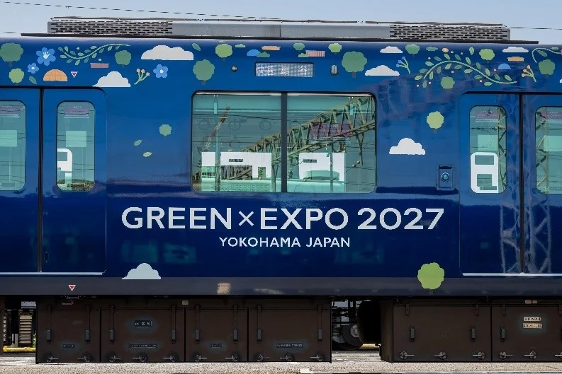 GREEN EXPO 2027 YOKOHAMA JAPAN