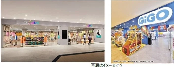 店舗イメージ