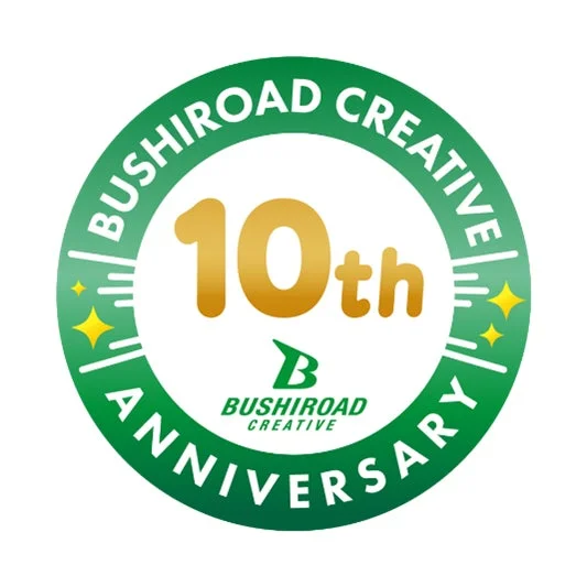 ブシロードクリエイティブ10周年ロゴ