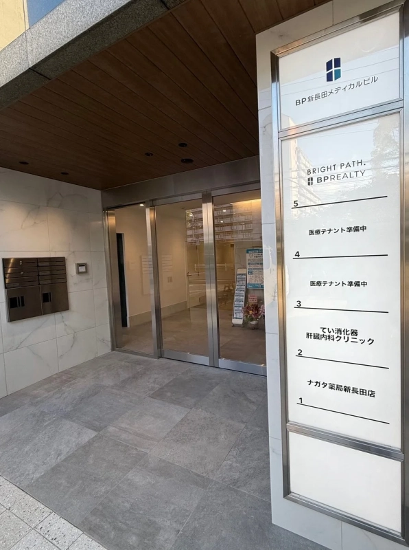 正面玄関
