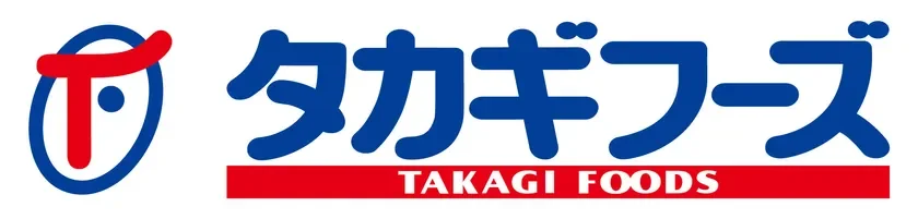 タカギフーズ ロゴ