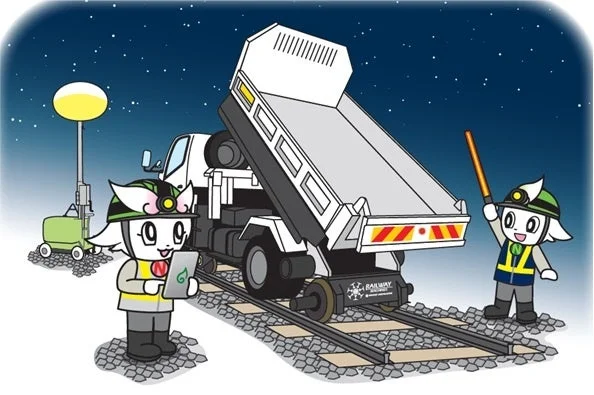 鉄道保線作業のイラスト