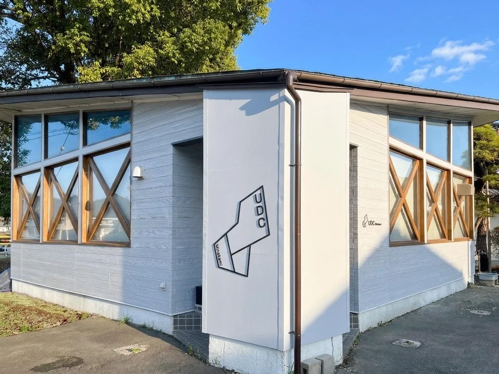 UDCみなかみの建物外観
